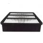 High Quality Car Air Fuel Filter PP Injection Non-woven Fabric Air Filter OER MR188657 MR552951
