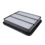 Performance Auto Air Filter OER A211109111 LX3690 for Chery